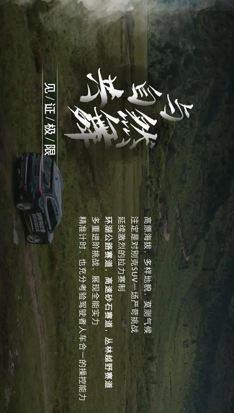 冰淇淋的诱惑